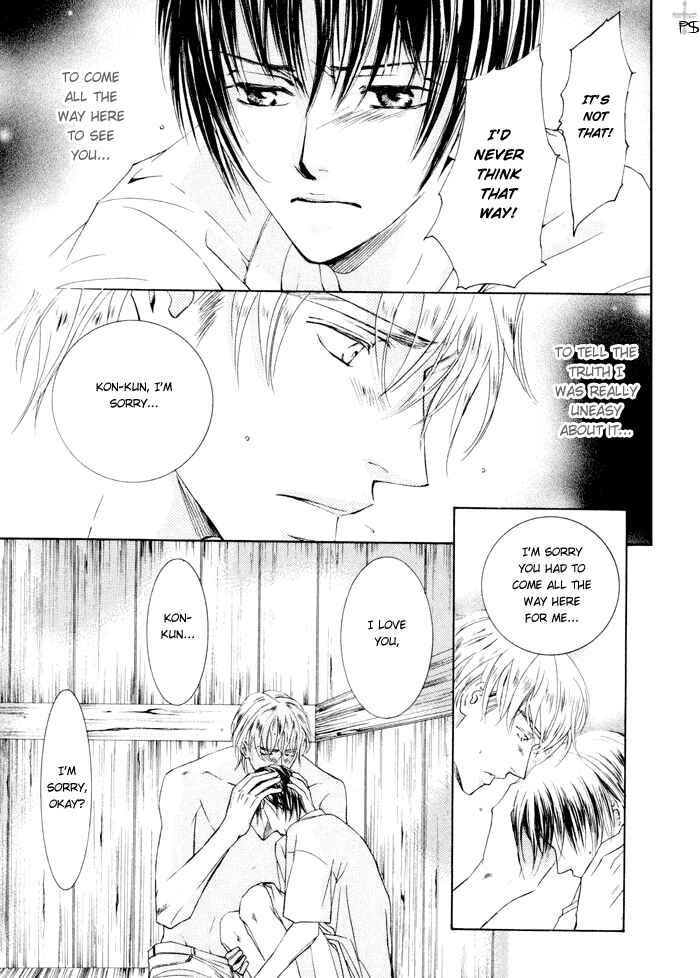 Page 21 Chapter 9 Ze
