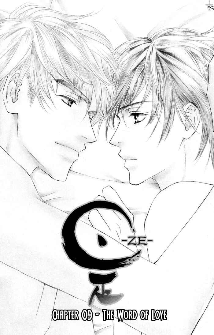 Page 4 Chapter 9 Ze