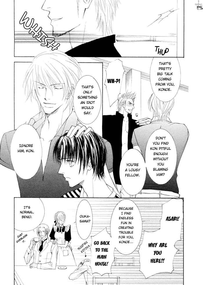 Page 7 Chapter 9 Ze