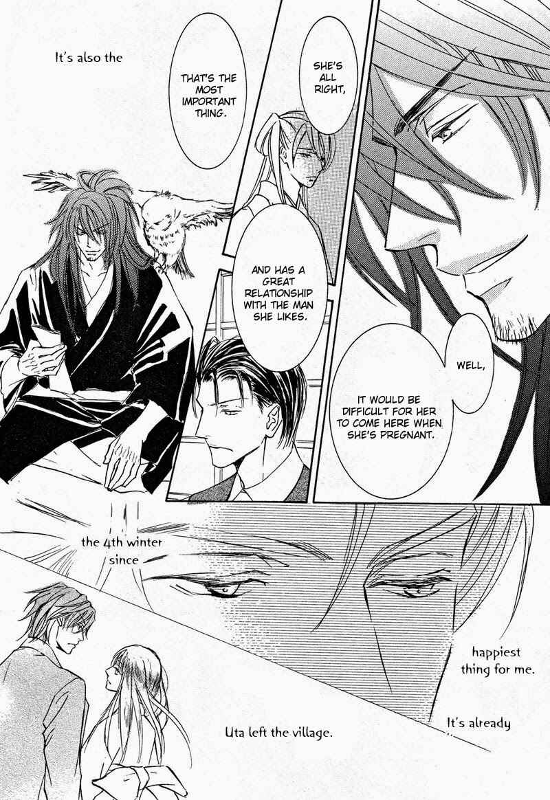 Page 10 Chapter 57 Ze