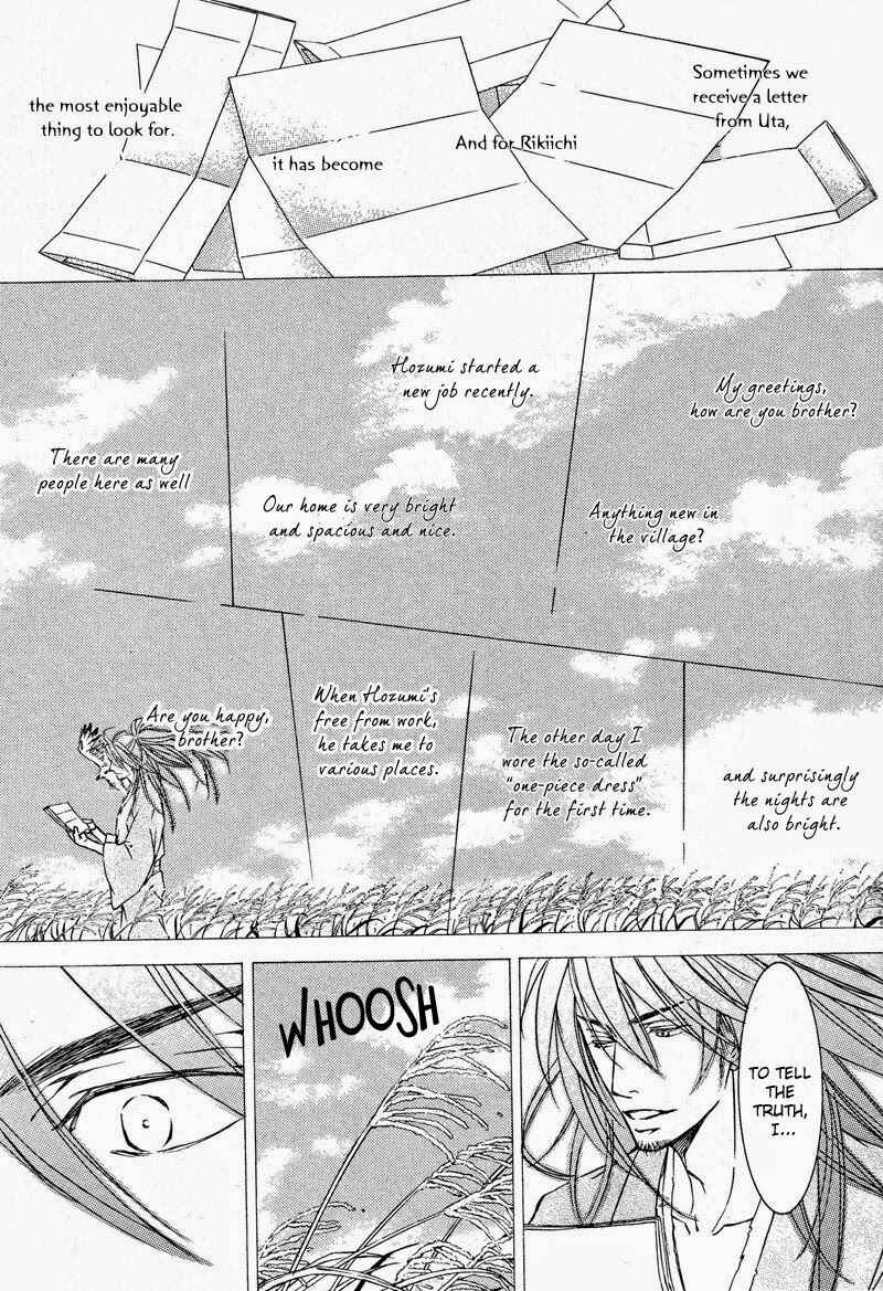Page 11 Chapter 57 Ze