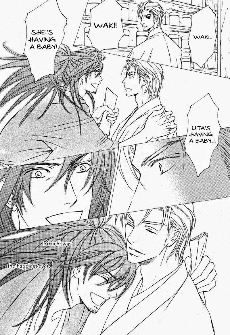 Page 12 Chapter 57 Ze