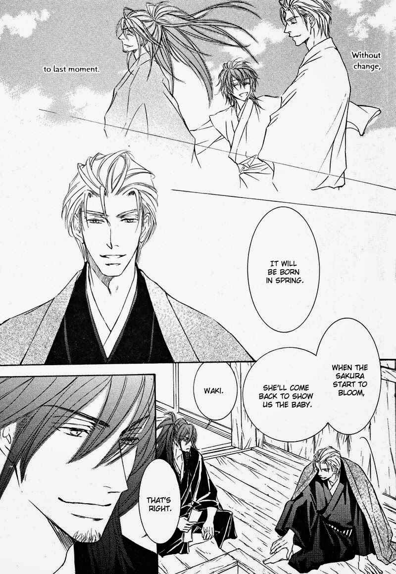 Page 15 Chapter 57 Ze