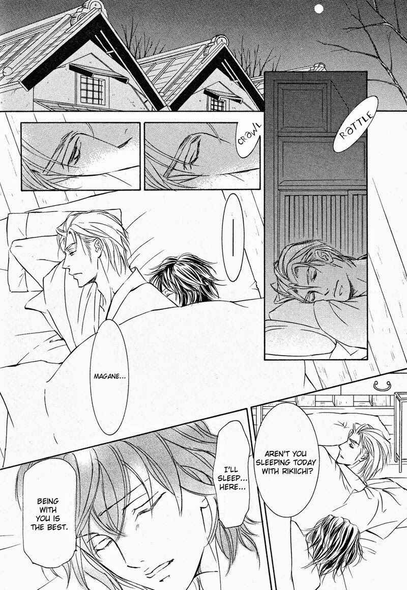 Page 22 Chapter 57 Ze