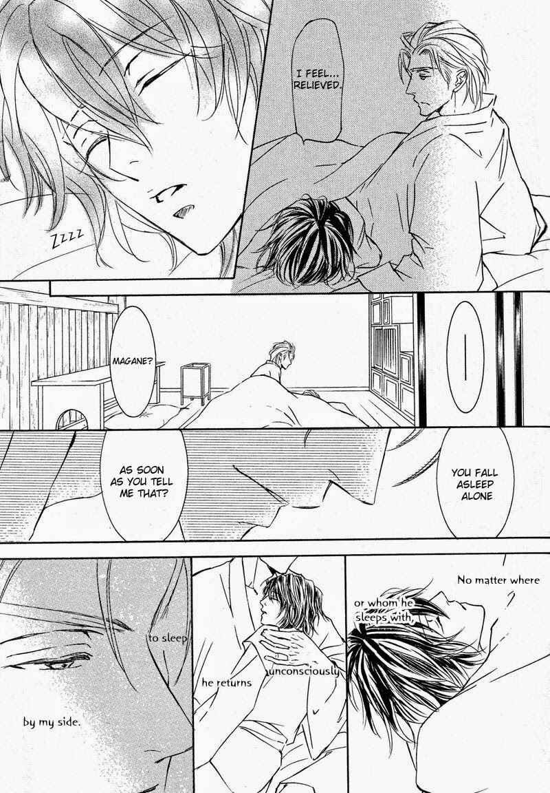 Page 23 Chapter 57 Ze