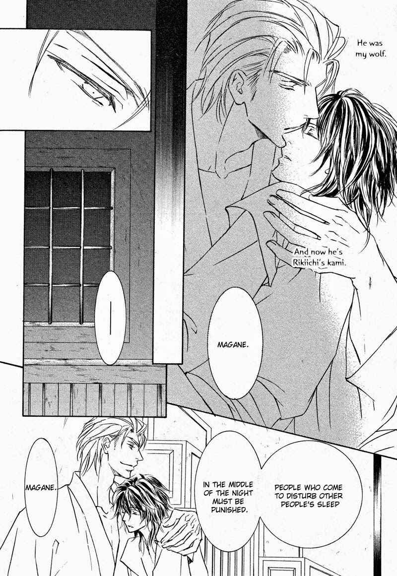 Page 24 Chapter 57 Ze