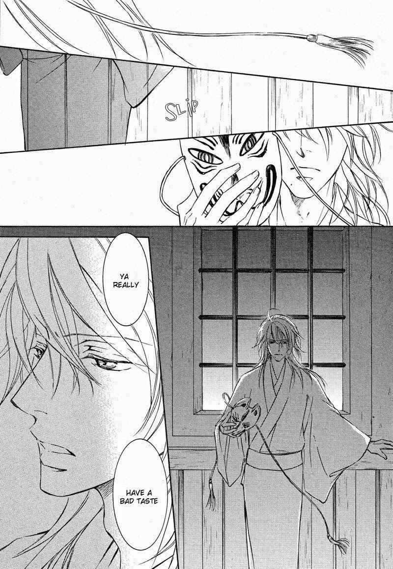 Page 27 Chapter 57 Ze