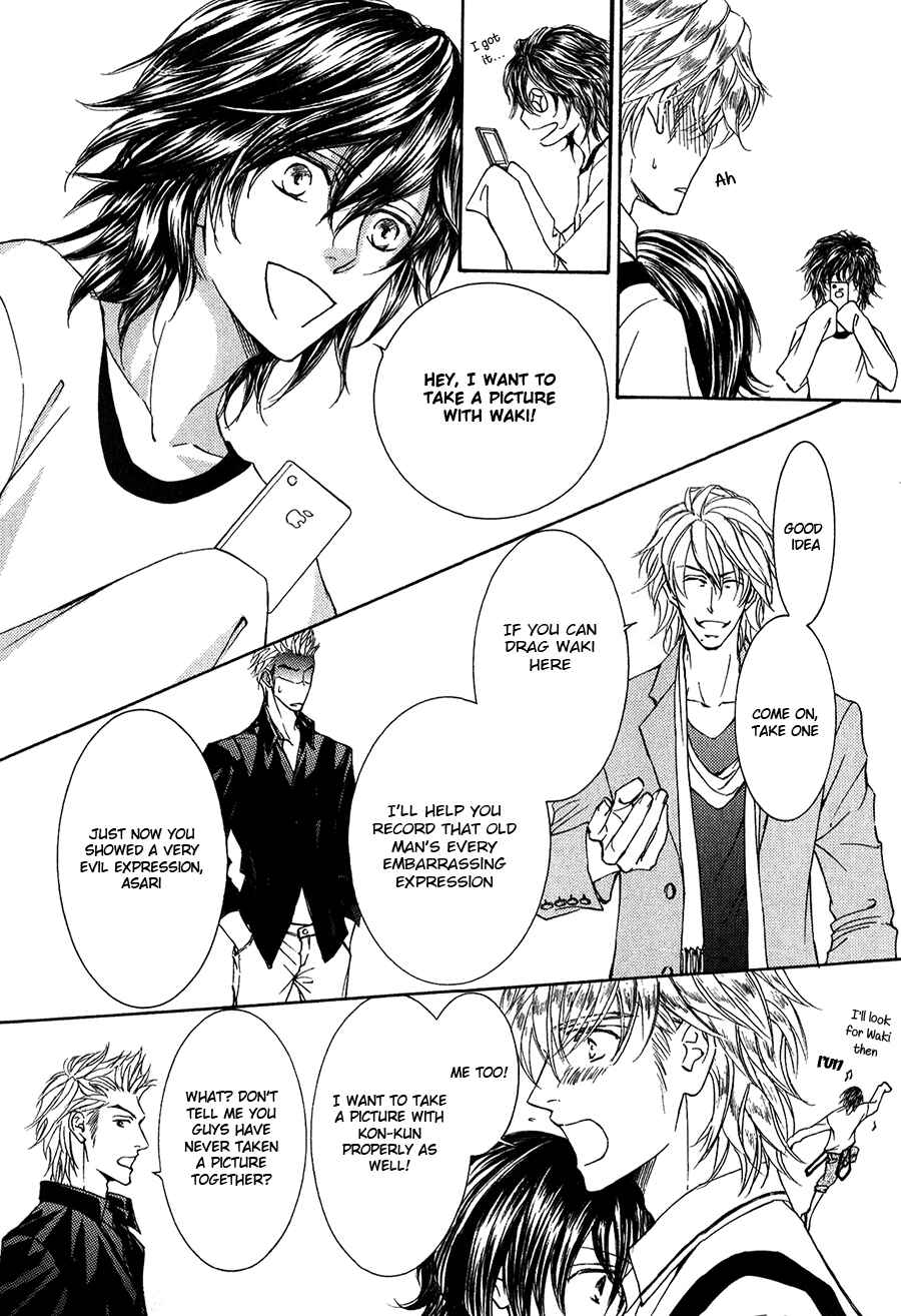 Page 10 Chapter 60 Ze