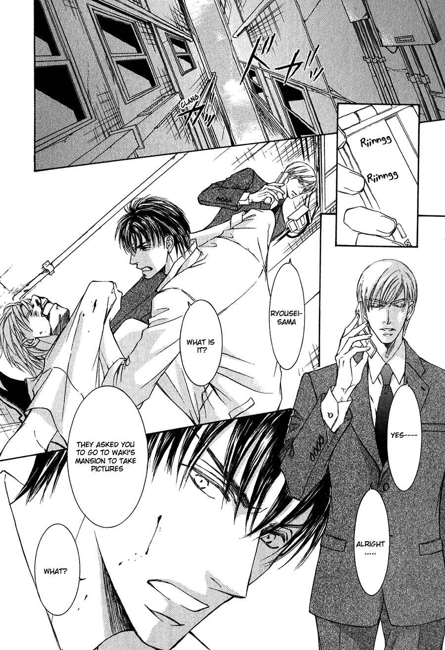 Page 12 Chapter 60 Ze