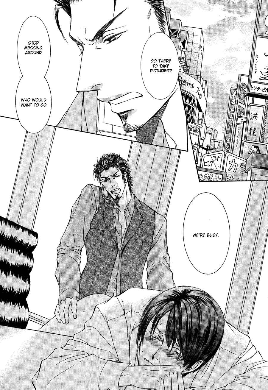Page 13 Chapter 60 Ze