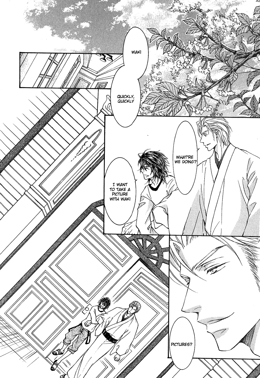 Page 14 Chapter 60 Ze