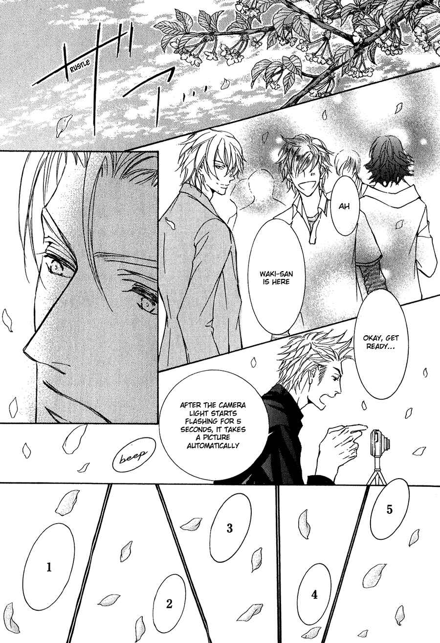 Page 15 Chapter 60 Ze