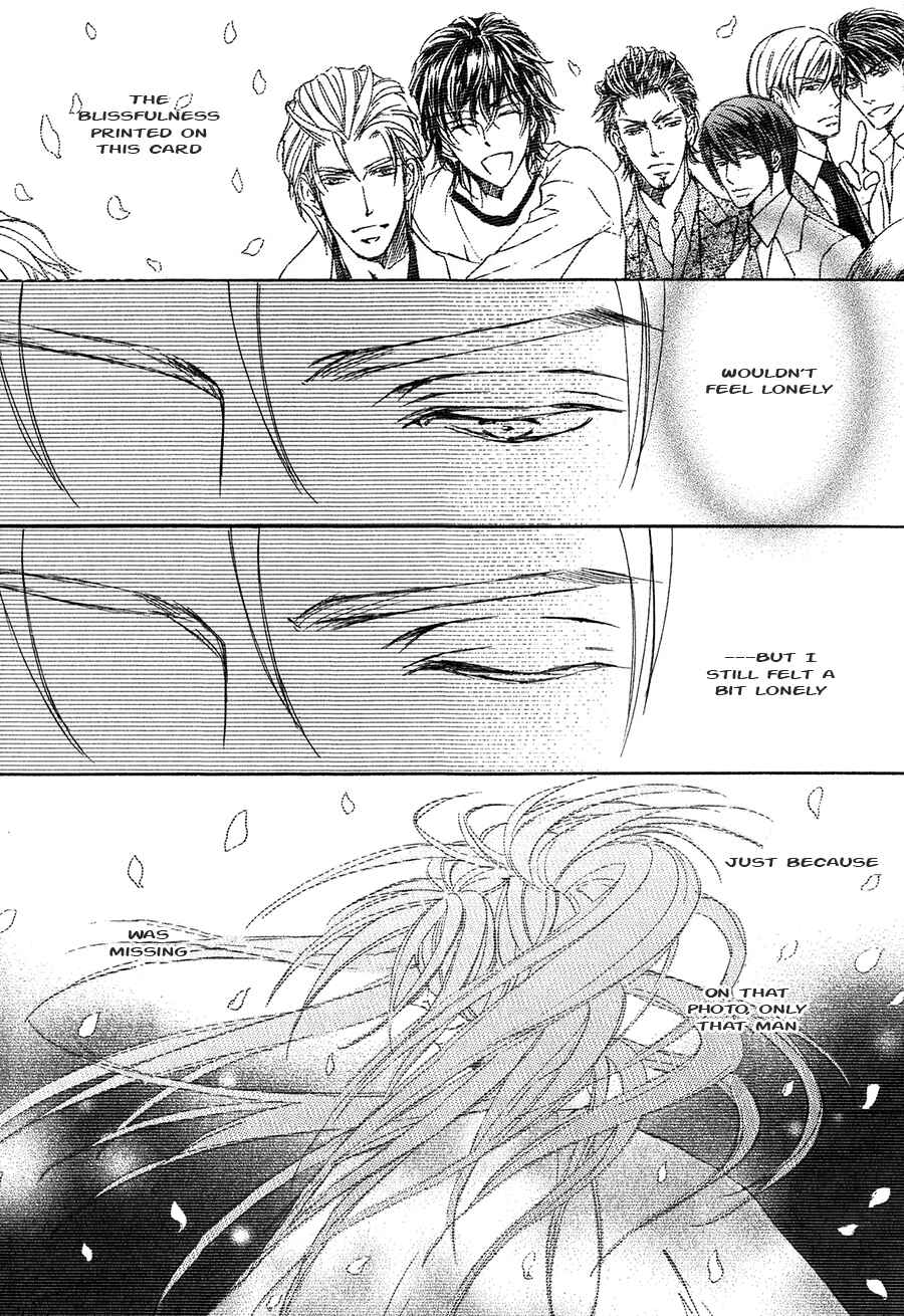 Page 18 Chapter 60 Ze