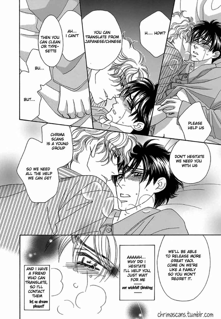 Page 23 Chapter 60 Ze