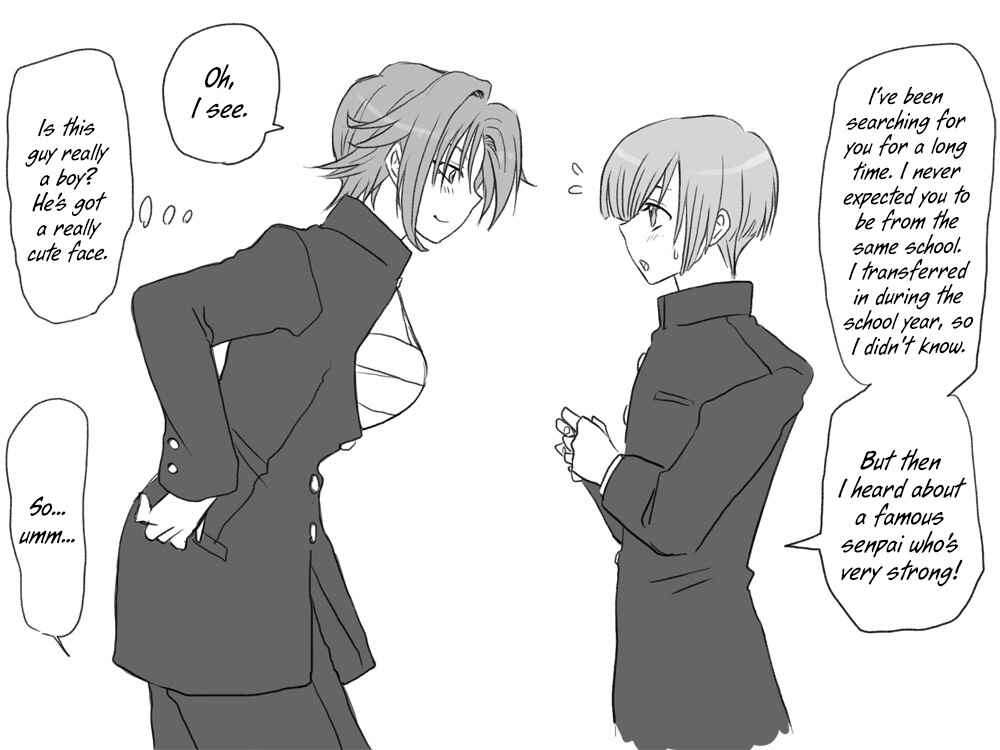 Page 11 Chapter 7 Seitenkango. Shinyuu to