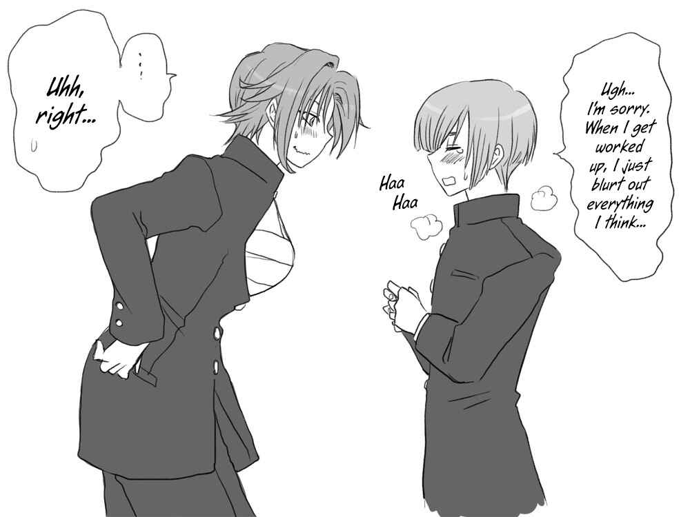 Page 15 Chapter 7 Seitenkango. Shinyuu to