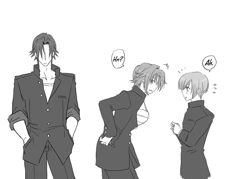 Page 18 Chapter 7 Seitenkango. Shinyuu to