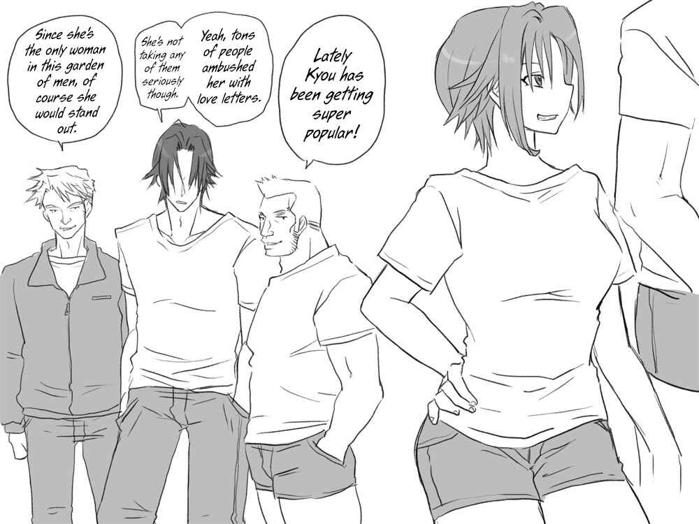 Page 4 Chapter 7 Seitenkango. Shinyuu to