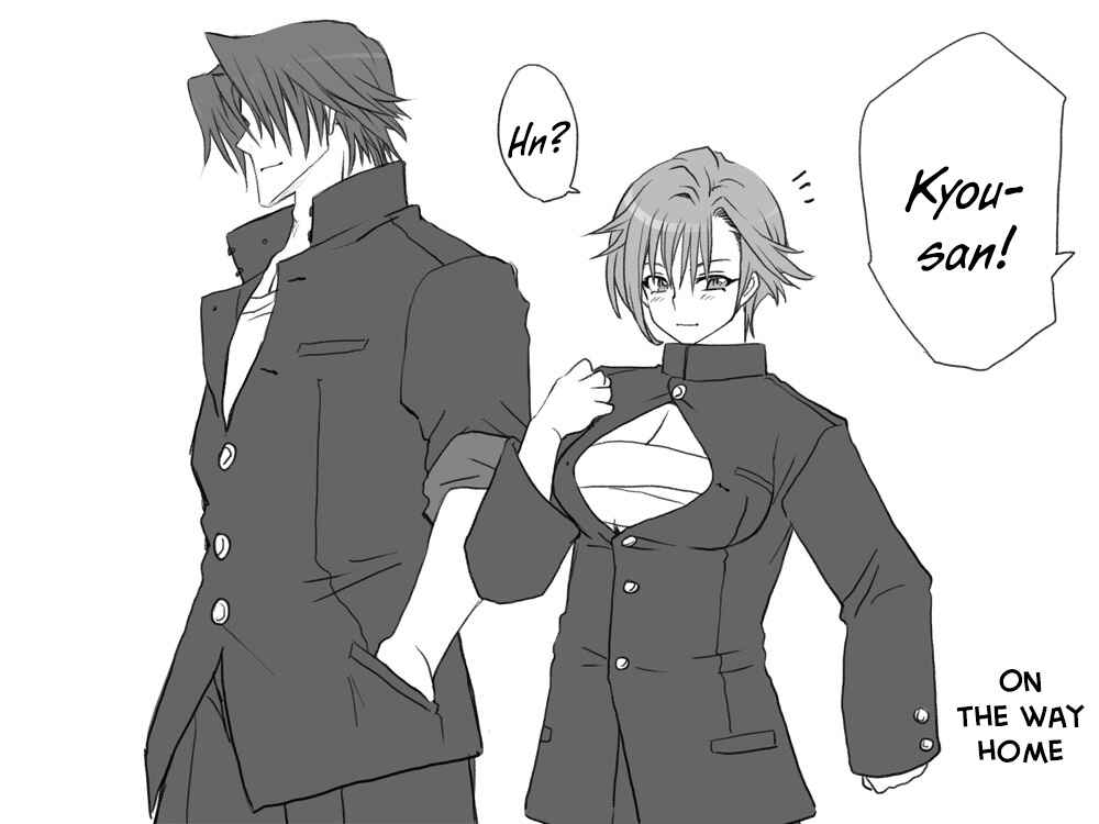 Page 8 Chapter 7 Seitenkango. Shinyuu to