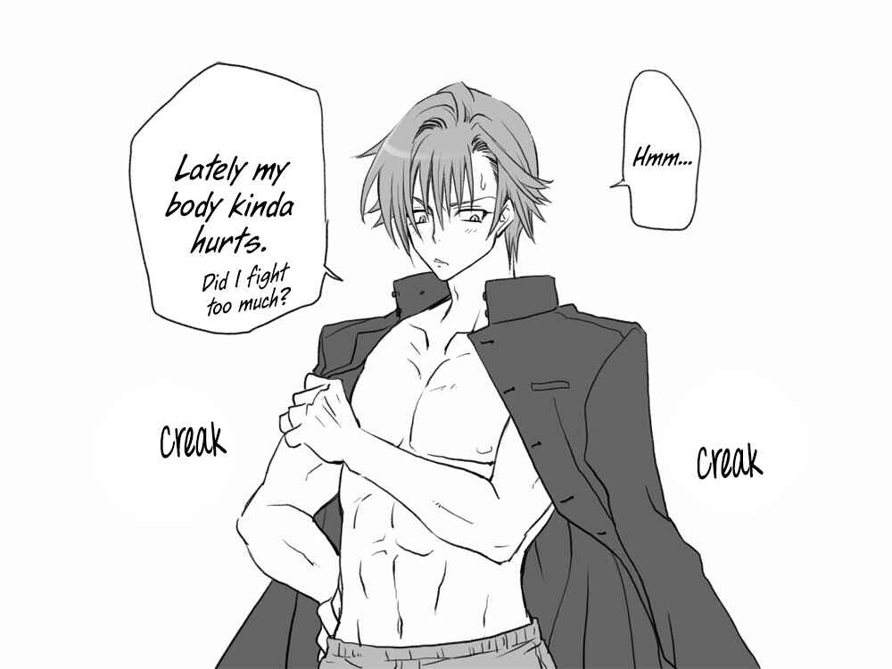 Page 11 Chapter 1 Seitenkango. Shinyuu to