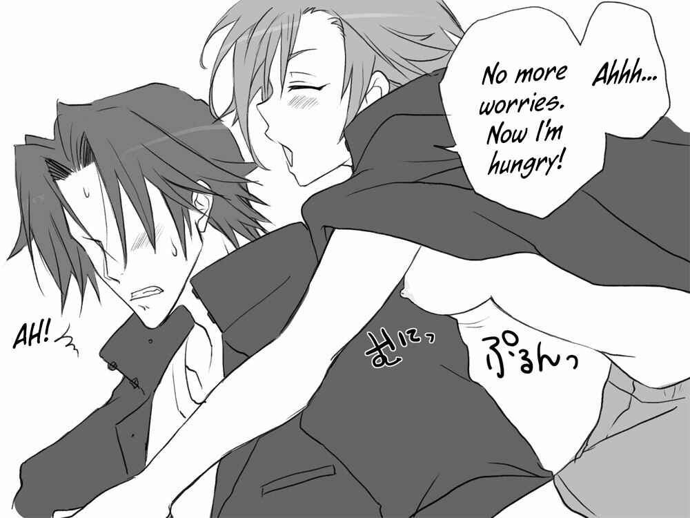 Page 21 Chapter 1 Seitenkango. Shinyuu to