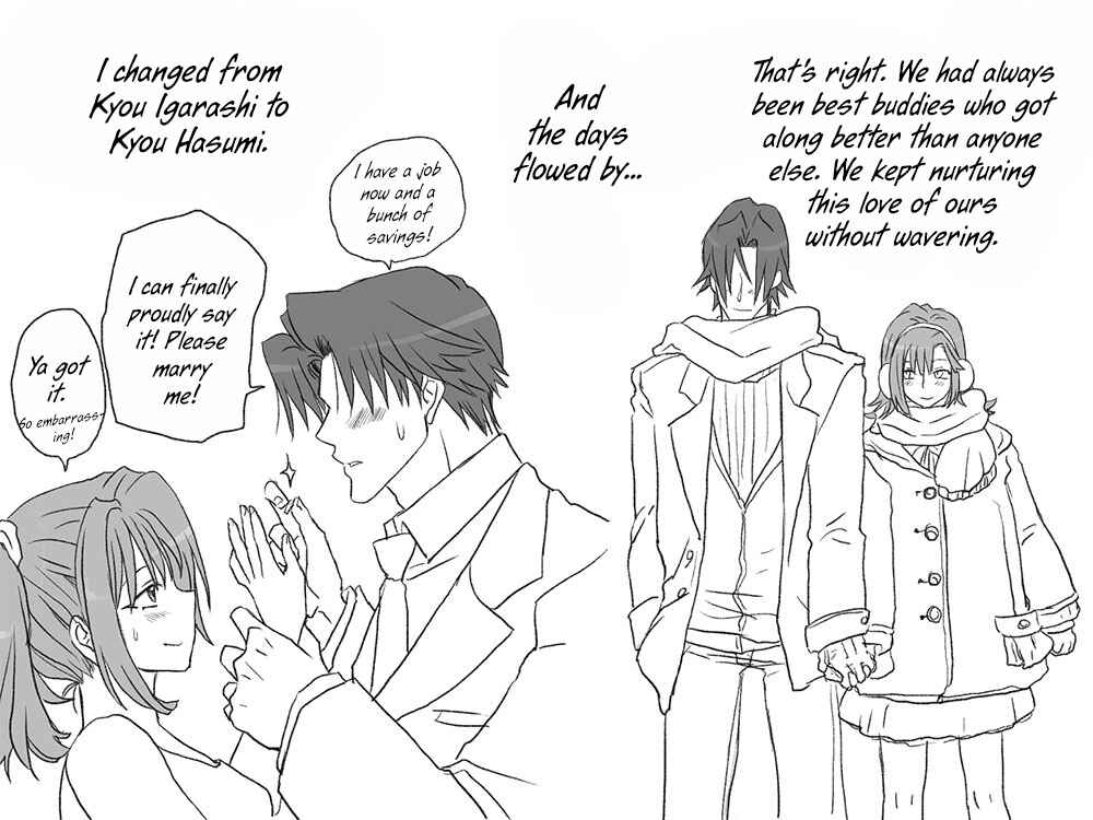 Page 15 Chapter 14 Seitenkango. Shinyuu to