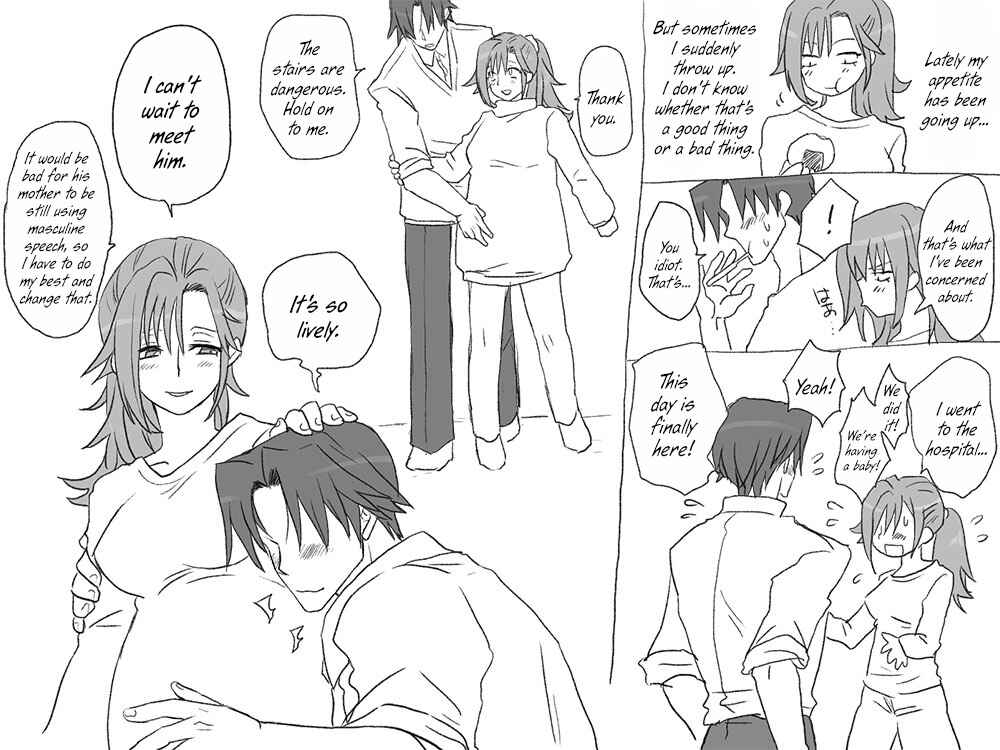 Page 19 Chapter 14 Seitenkango. Shinyuu to