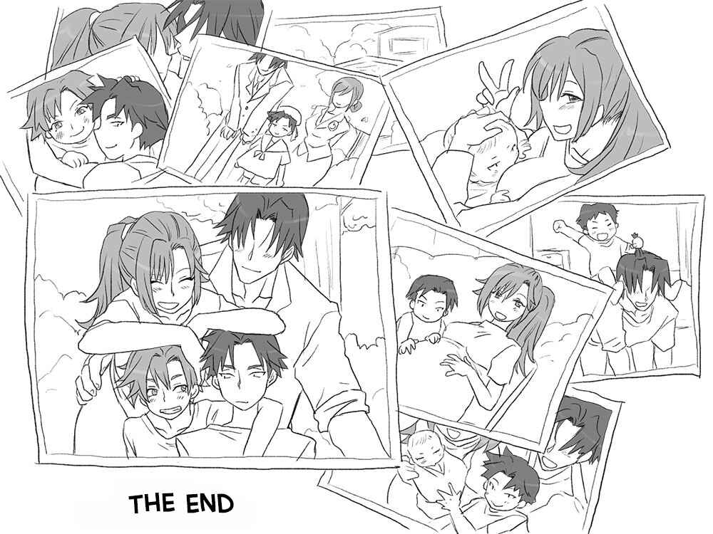 Page 22 Chapter 14 Seitenkango. Shinyuu to