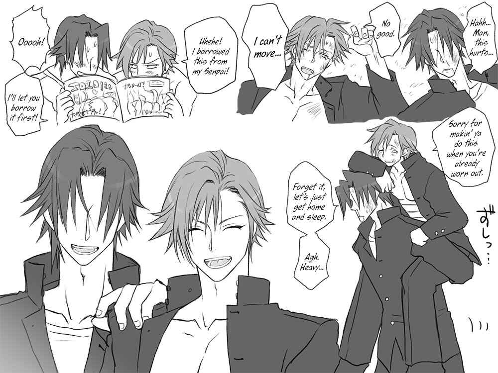 Page 11 Chapter 11 Seitenkango. Shinyuu to