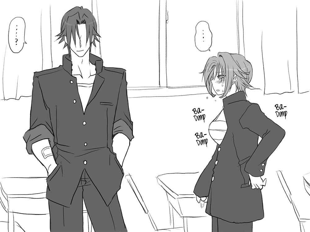 Page 18 Chapter 11 Seitenkango. Shinyuu to