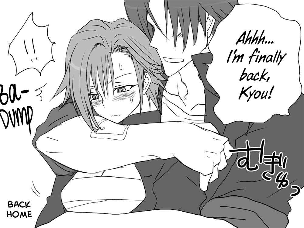 Page 31 Chapter 11 Seitenkango. Shinyuu to
