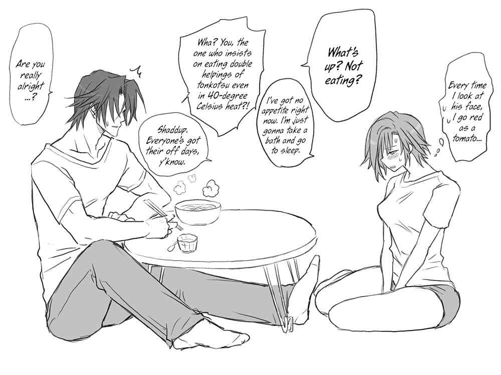 Page 33 Chapter 11 Seitenkango. Shinyuu to