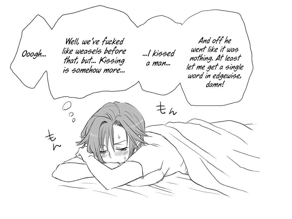 Page 4 Chapter 11 Seitenkango. Shinyuu to