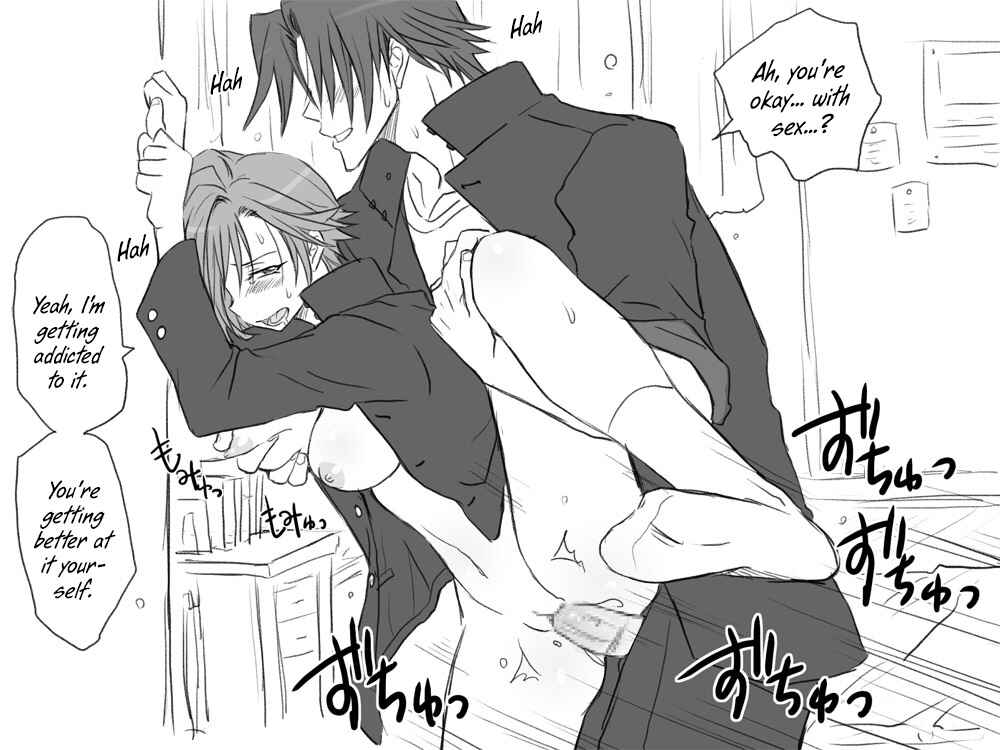 Page 11 Chapter 5 Seitenkango. Shinyuu to
