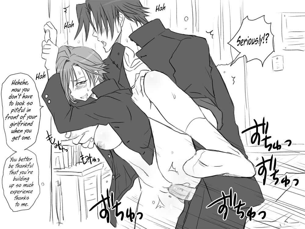 Page 12 Chapter 5 Seitenkango. Shinyuu to