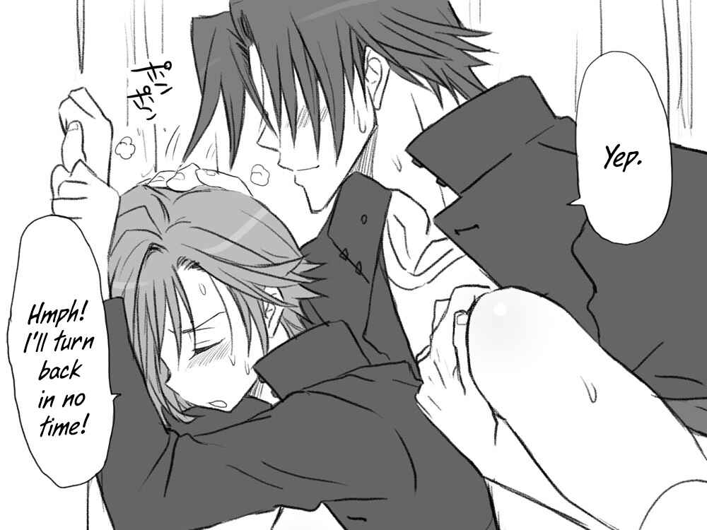 Page 16 Chapter 5 Seitenkango. Shinyuu to