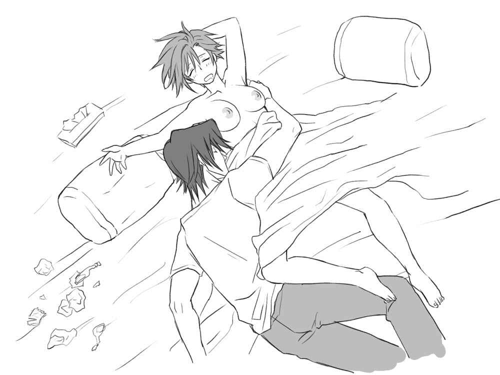 Page 17 Chapter 5 Seitenkango. Shinyuu to