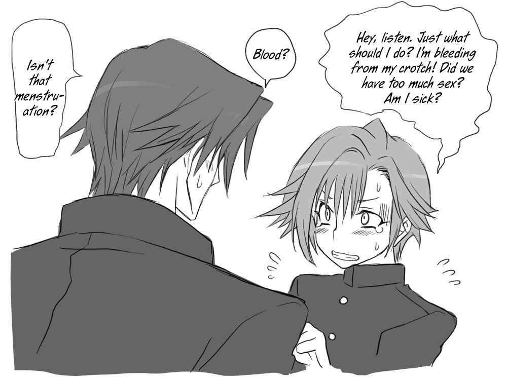 Page 19 Chapter 5 Seitenkango. Shinyuu to