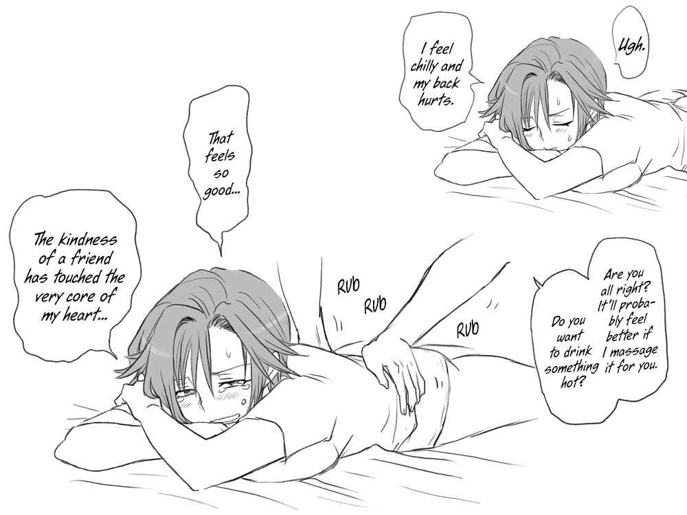 Page 25 Chapter 5 Seitenkango. Shinyuu to