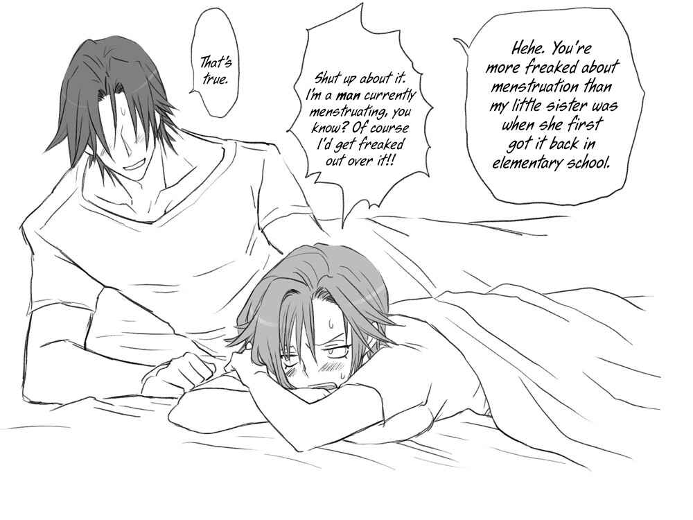 Page 28 Chapter 5 Seitenkango. Shinyuu to