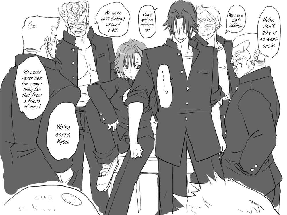 Page 38 Chapter 5 Seitenkango. Shinyuu to