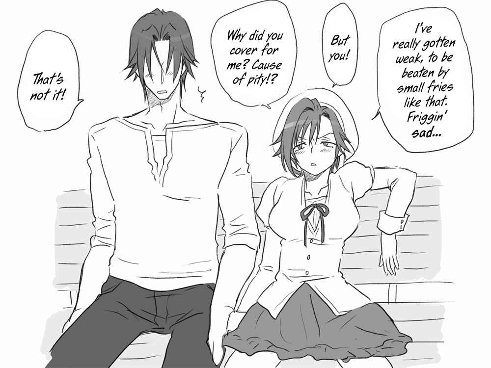 Page 17 Chapter 4 Seitenkango. Shinyuu to
