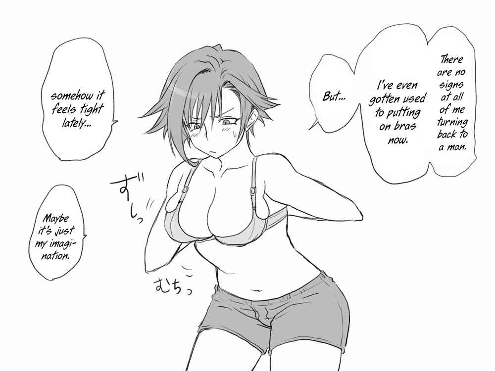 Page 2 Chapter 4 Seitenkango. Shinyuu to