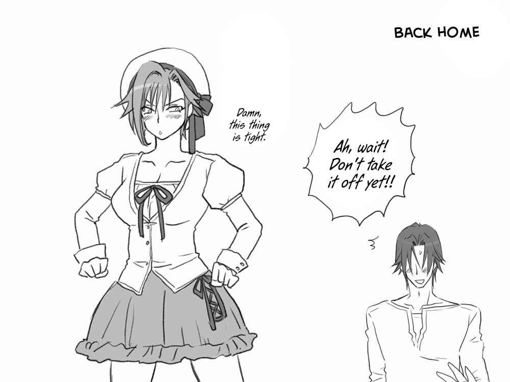 Page 22 Chapter 4 Seitenkango. Shinyuu to