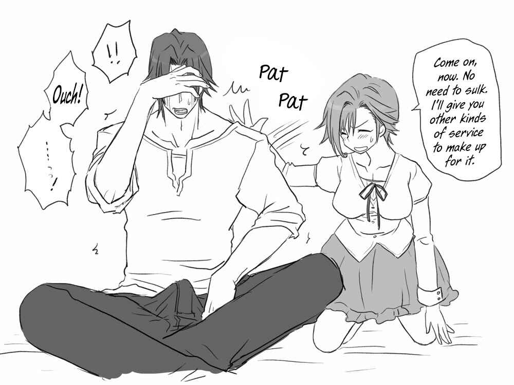 Page 30 Chapter 4 Seitenkango. Shinyuu to