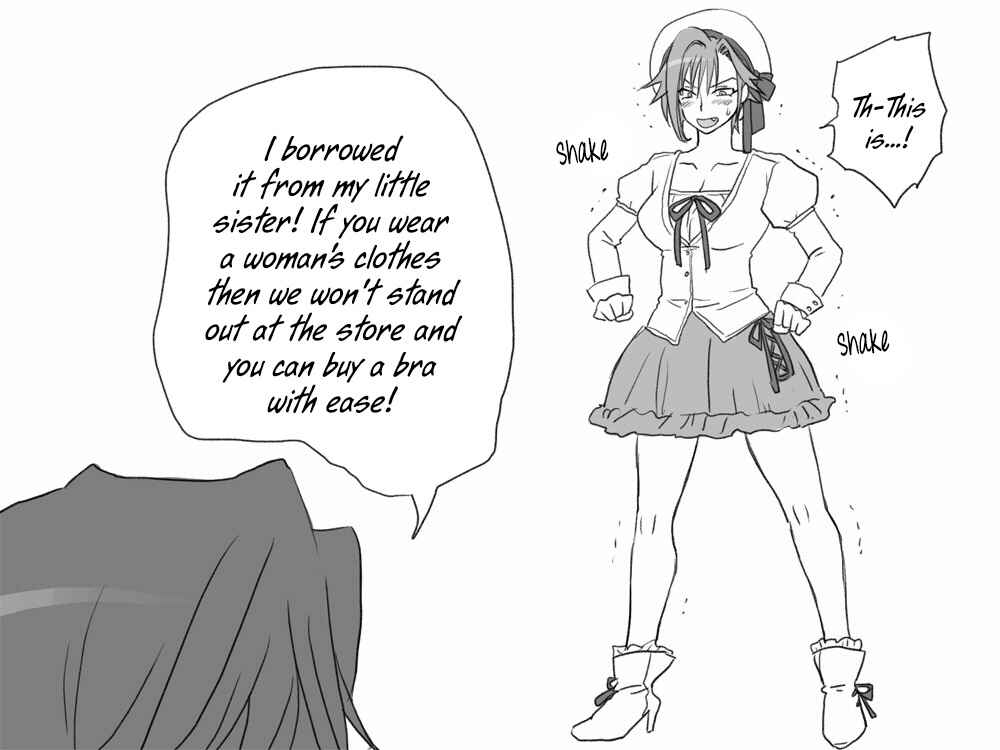 Page 5 Chapter 4 Seitenkango. Shinyuu to