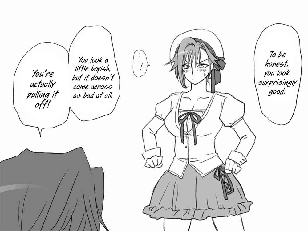 Page 7 Chapter 4 Seitenkango. Shinyuu to