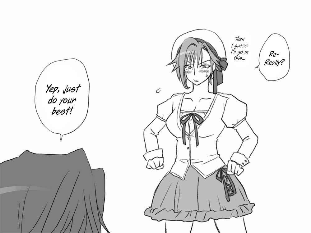 Page 8 Chapter 4 Seitenkango. Shinyuu to