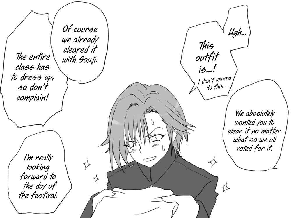 Page 21 Chapter 9 Seitenkango. Shinyuu to