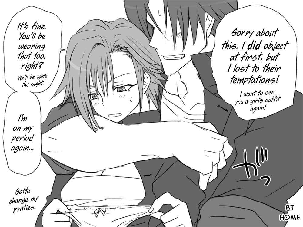 Page 22 Chapter 9 Seitenkango. Shinyuu to